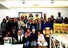 Published on 11/9/2000 Ӱ