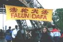 Published on 4/19/2001 οڹۿֹܷͼ