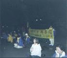 Published on 3/27/2002 ̨Ӱ-˹-֮Уͼ

