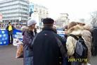 Published on 12/21/2004 		˹ֹѧԱĪ˹ĺ鷨ࣨͼ