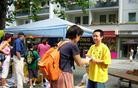 Published on 8/25/2005 法轮功,