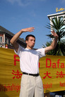 Published on 10/18/2006 盛开在德国边界城市亚琛的莲花（图）