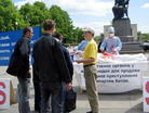 Published on 6/18/2006 ˹ѧԱʥ˵ñࣨͼ