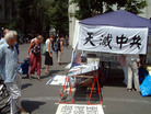 Published on 7/24/2006 7Ⱥǽʱˣͼ