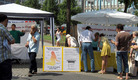 Published on 7/26/2006 ¹ķֹѧԱǴйУͼ