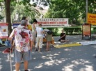 Published on 7/29/2006 ˹工ѧԱعй٣ͼ