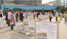 Published on 8/21/2006 ŷѧԱڻɳ¶йȺ鱩Уͼ