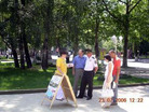 Published on 9/16/2006 ĦѧԱ׶¶йȺֹͼ