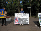 Published on 9/17/2006 ˹ֹѧԱĪ˹Ƹʵع㳡¶йУͼ