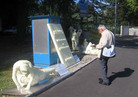 Published on 9/24/2006 Ϲǰġչͼ