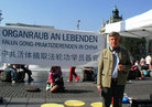 Published on 9/26/2006 ⲻǾˣɱ¾ͼ