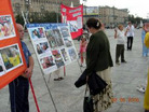 Published on 9/7/2006 ˹ѧԱʥ˵ñ¶йͼ