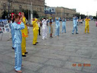 Published on 9/7/2006 ˹ѧԱʥ˵ñ¶йͼ