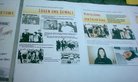 Published on 7/7/2007 Ե¹ŦױĺֹйУͼ