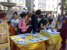 Published on 11/19/2008 µѧԱнֹܷͼæ֮