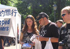 Published on 7/22/2008 ѧԱߡ㡱෴Ⱥͼ