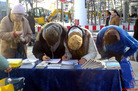 Published on 2/21/2009 Ǿһȥͼ