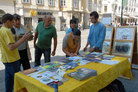 Published on 4/26/2009 µѧԱġ塱˽ࣨͼ