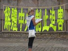 Published on 7/16/2009 ѧԱԮ˵ַ֧Ⱥͼ
