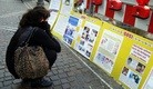 Published on 11/16/2011 法轮功,德国弗莱堡市信息日 讲真相反迫害（图） - 法轮大法明慧网
