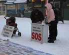 Published on 12/12/2011 法轮功,世界人权日　芬兰北部学员征签反迫害（图） - 法轮大法明慧网
