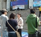 Published on 5/3/2011 ֹ,ڲ³ٰ콲෴Ⱥͼ - ִ
