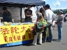 Published on 5/31/2011 法轮功,瑞士巴塞尔民众的心声（图） - 法轮大法明慧网
