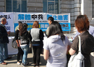 Published on 6/1/2011 法轮功,西班牙北部城市民众声援法轮功反迫害（图） - 法轮大法明慧网
