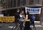 Published on 8/1/2011 法轮功,德国弗莱堡信息日　民众支持反迫害（图） - 法轮大法明慧网
