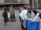 Published on 9/19/2011 法轮功,喧嚣中一朵宁静的奇葩（图） - 法轮大法明慧网
