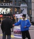 Published on 1/11/2012 法轮功,克罗地亚中使馆恐吓落空　华人踊跃三退（图） - 法轮大法明慧网
