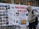 Published on 1/4/2012 法轮功,年末的赫尔辛基街头景点（图） - 法轮大法明慧网
