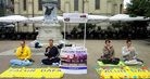 Published on 5/18/2012 法轮功,克罗地亚首都庆世界法轮大法日（图） - 法轮大法明慧网
