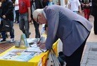 Published on 9/17/2012 ֹ,ӢֹѧԱڲ
