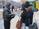 Published on 1/26/2013 ֹ,ѧԱʥǡǩ
