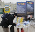 Published on 1/26/2013 ֹ,ѧԱʥǡǩ
