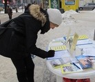 Published on 1/26/2013 ֹ,ѧԱʥǡǩ
