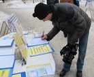 Published on 1/26/2013 ֹ,ѧԱʥǡǩ
