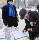 Published on 1/26/2013 ֹ,ѧԱʥǡǩ
