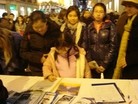 Published on 1/26/2013 ֹ,ǩԮȺ
