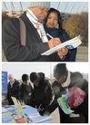 Published on 11/21/2013 ֹ,μϹĶǩժ 
