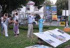 Published on 7/26/2013 ֹ,ѧԱн෴Ⱥ

