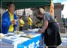 Published on 8/22/2013 ֹ,ո鷨 
