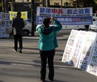 Published on 12/15/2014 ֹ,辰 ½οϲ 
