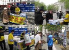 Published on 4/29/2014 ֹ,•塡׶طֹѧԱ 
