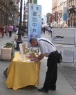 Published on 7/22/2014 ֹ,ѧԱȺỽ֪ 
