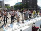 Published on 7/28/2014 ֹ,ͼƬ߶㡱ѧԱ׶ǩȺ 
