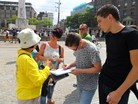 Published on 7/28/2014 ֹ,ͼƬ߶㡱ѧԱ׶ǩȺ 
