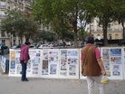 Published on 8/27/2014 ֹ,½οͣǣйϣ 
