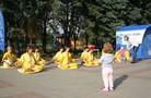Published on 9/29/2014 ֹ,˹ɽǳ졡ϲֹ 
